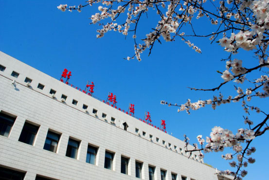 北京林业大学校区建设